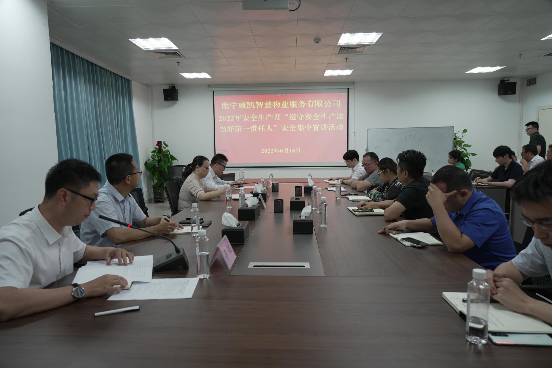 澳门新威斯尼斯人平台