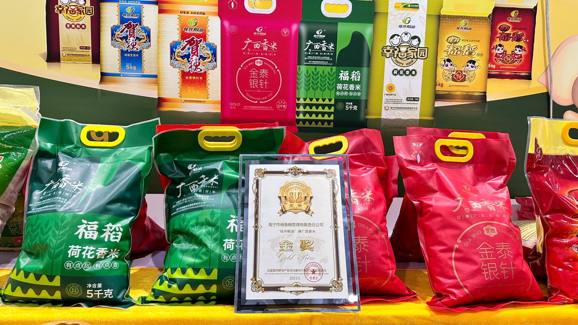 澳门新威斯尼斯人平台