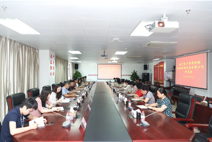 澳门新威斯尼斯人平台