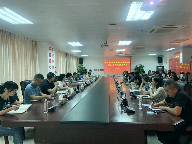 澳门新威斯尼斯人平台