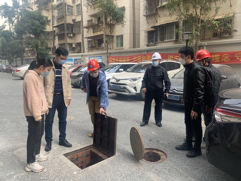 澳门新威斯尼斯人平台