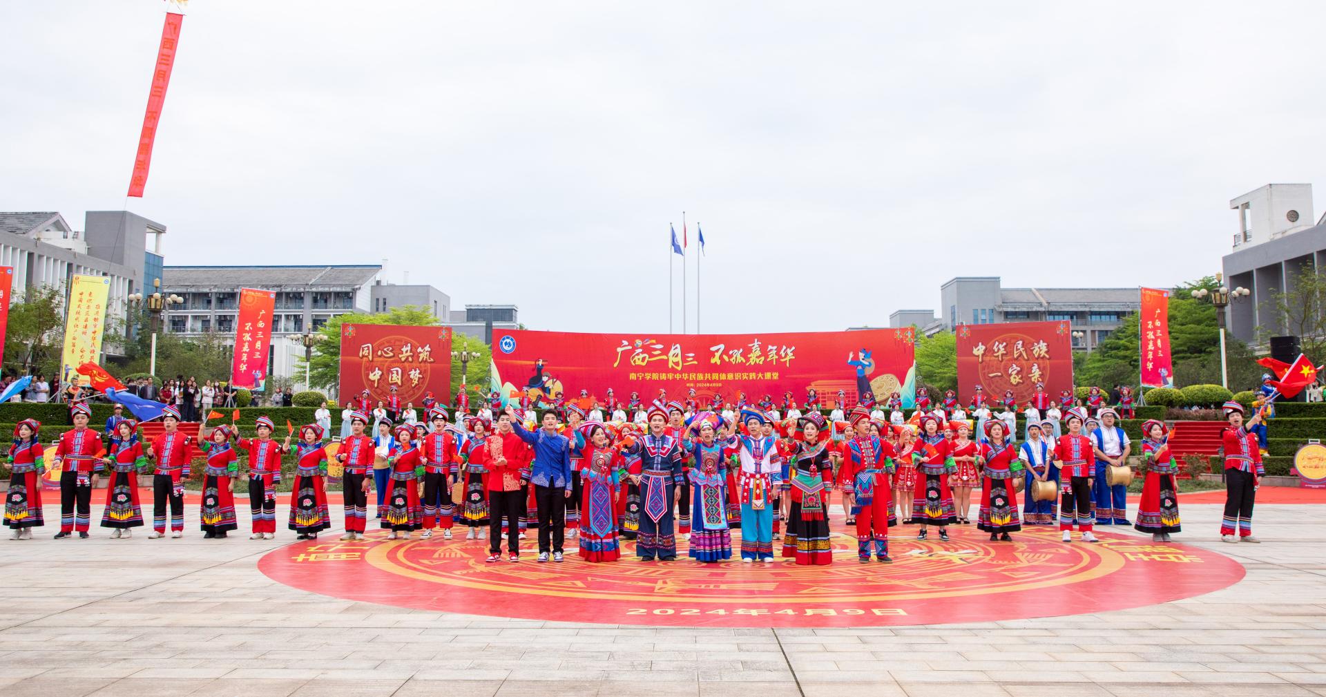 澳门新威斯尼斯人平台