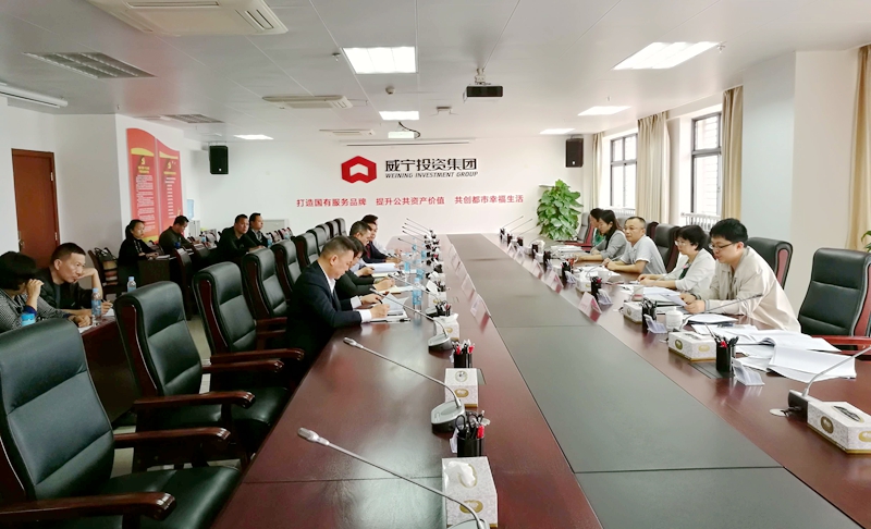 澳门新威斯尼斯人平台