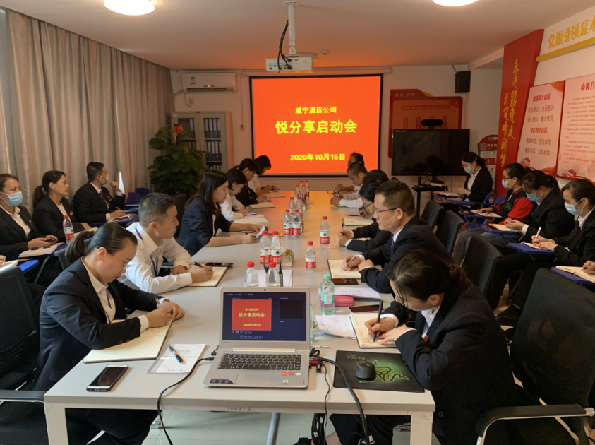 澳门新威斯尼斯人平台
