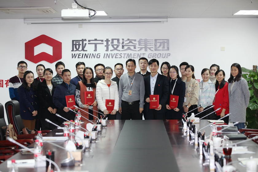 澳门新威斯尼斯人平台