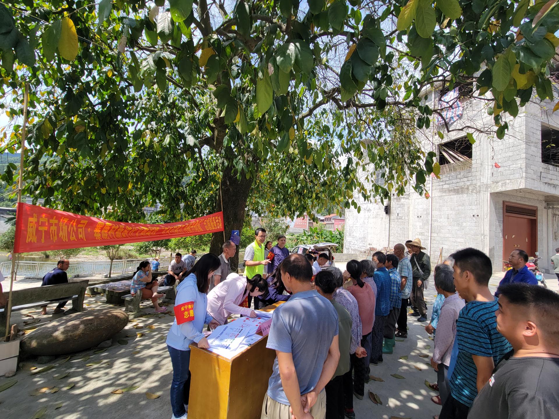 澳门新威斯尼斯人平台