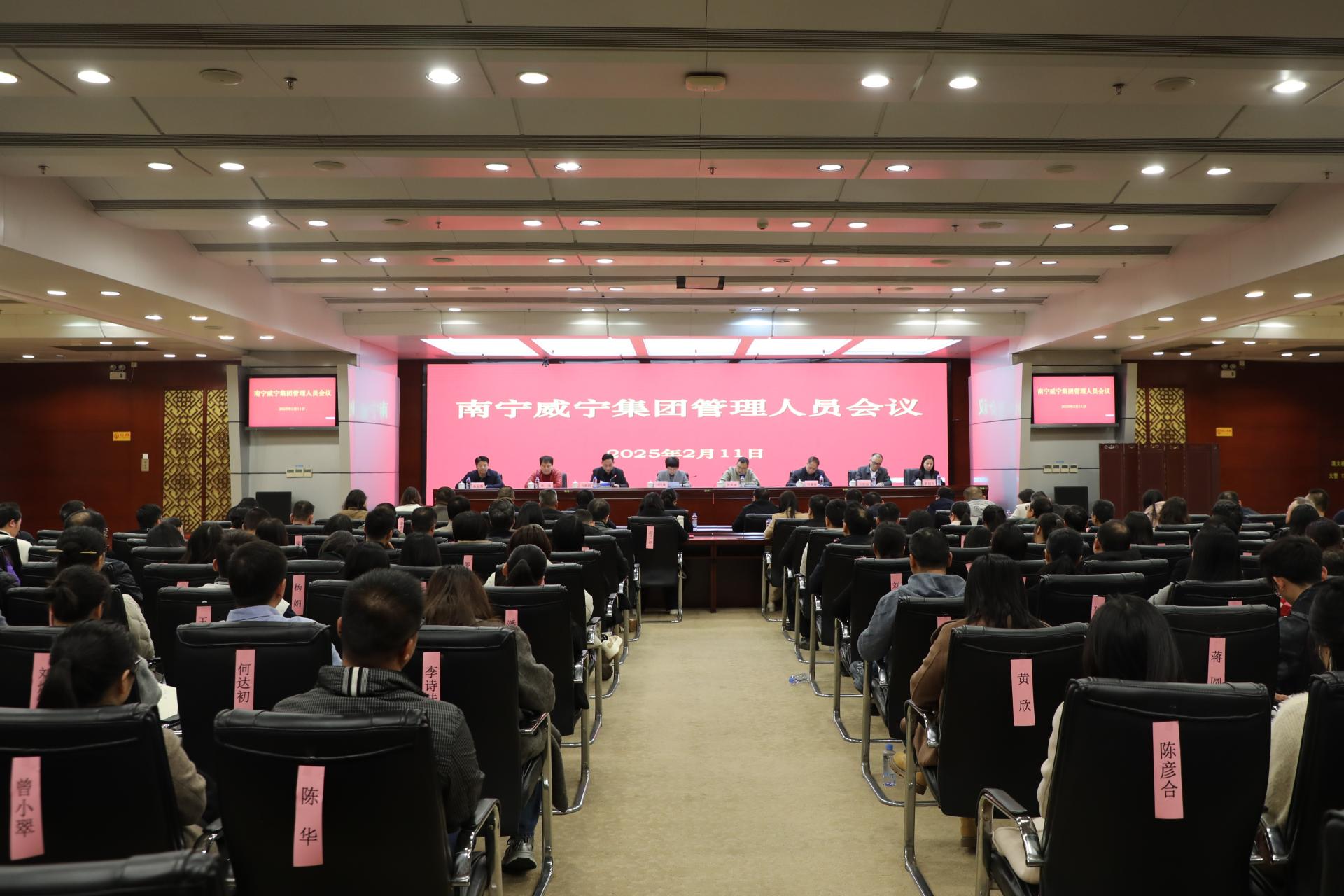 澳门新威斯尼斯人平台