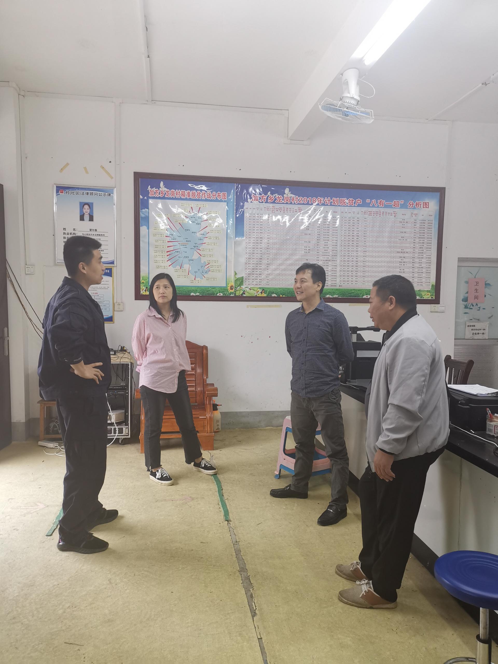 澳门新威斯尼斯人平台