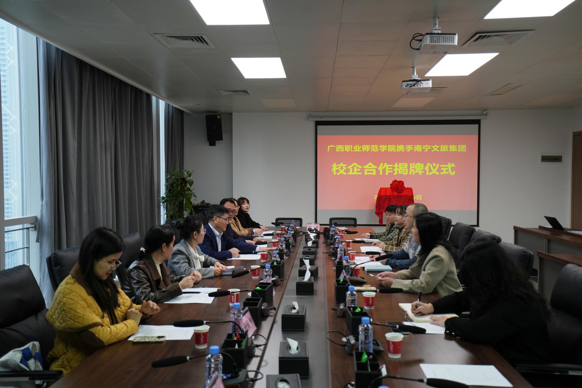 澳门新威斯尼斯人平台