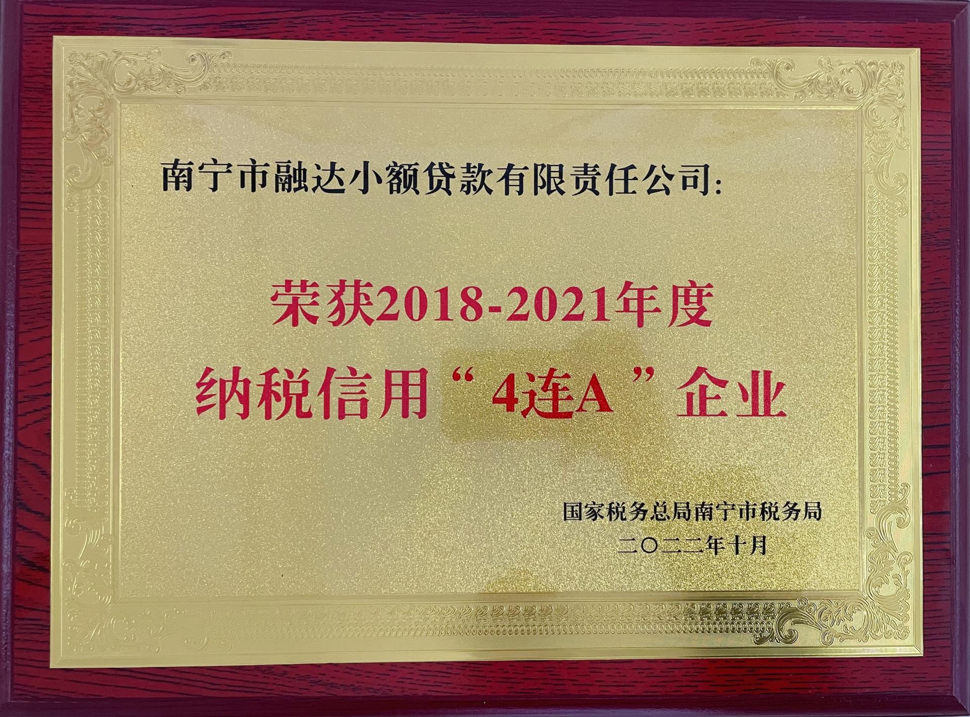 澳门新威斯尼斯人平台
