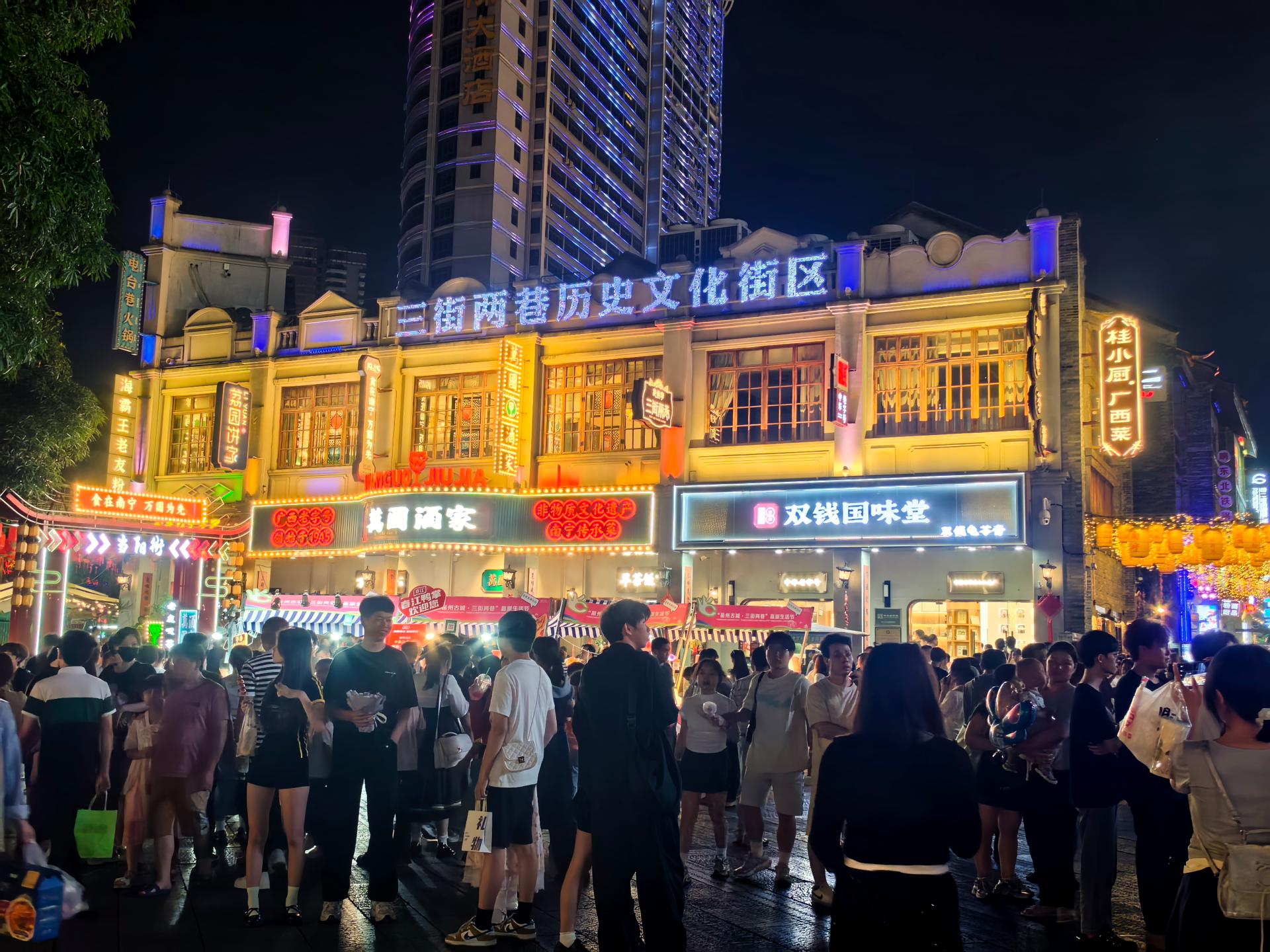 澳门新威斯尼斯人平台