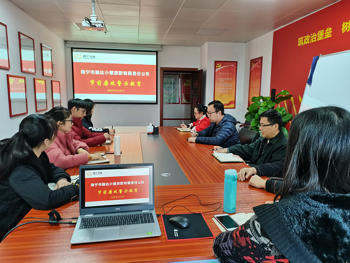 澳门新威斯尼斯人平台