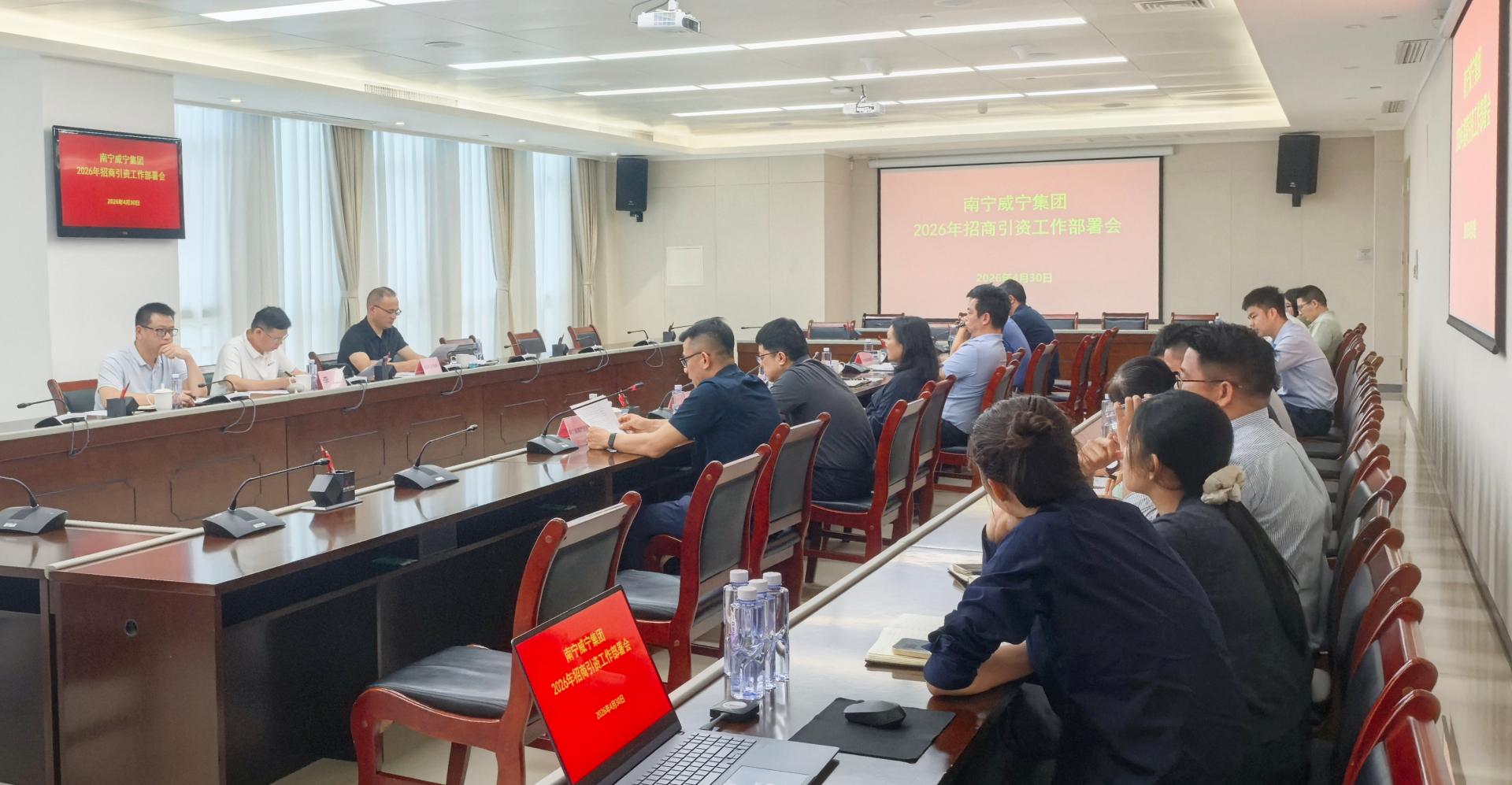 澳门新威斯尼斯人平台