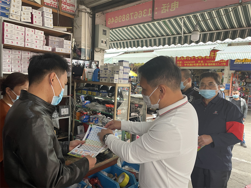 澳门新威斯尼斯人平台