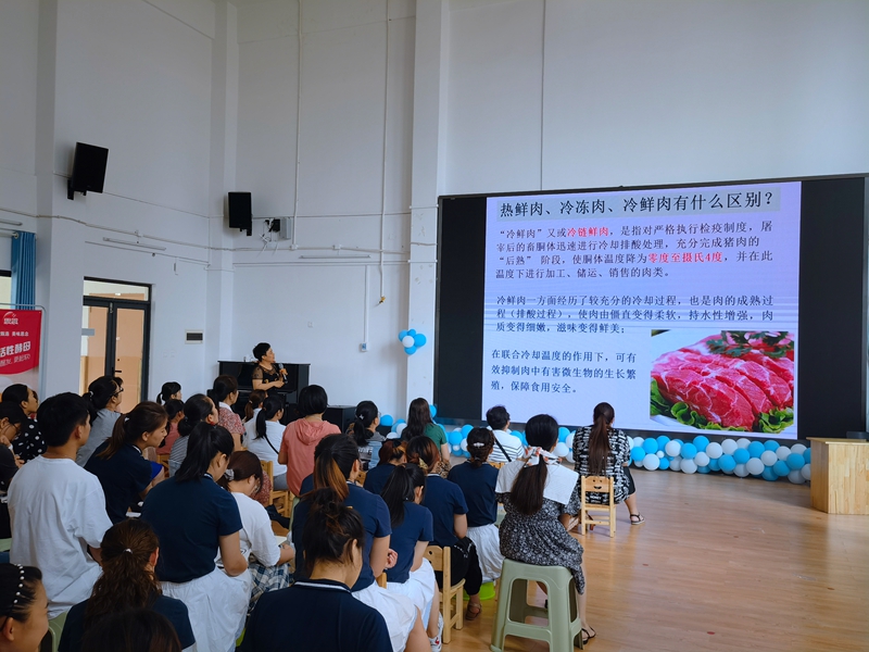 澳门新威斯尼斯人平台