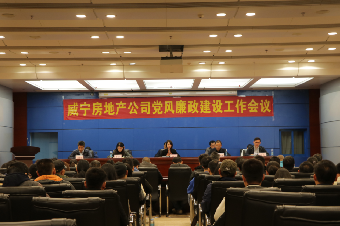 澳门新威斯尼斯人平台