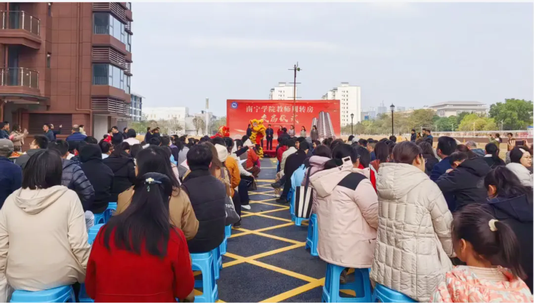 澳门新威斯尼斯人平台