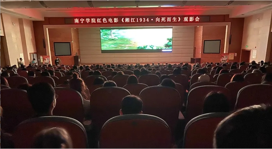 澳门新威斯尼斯人平台