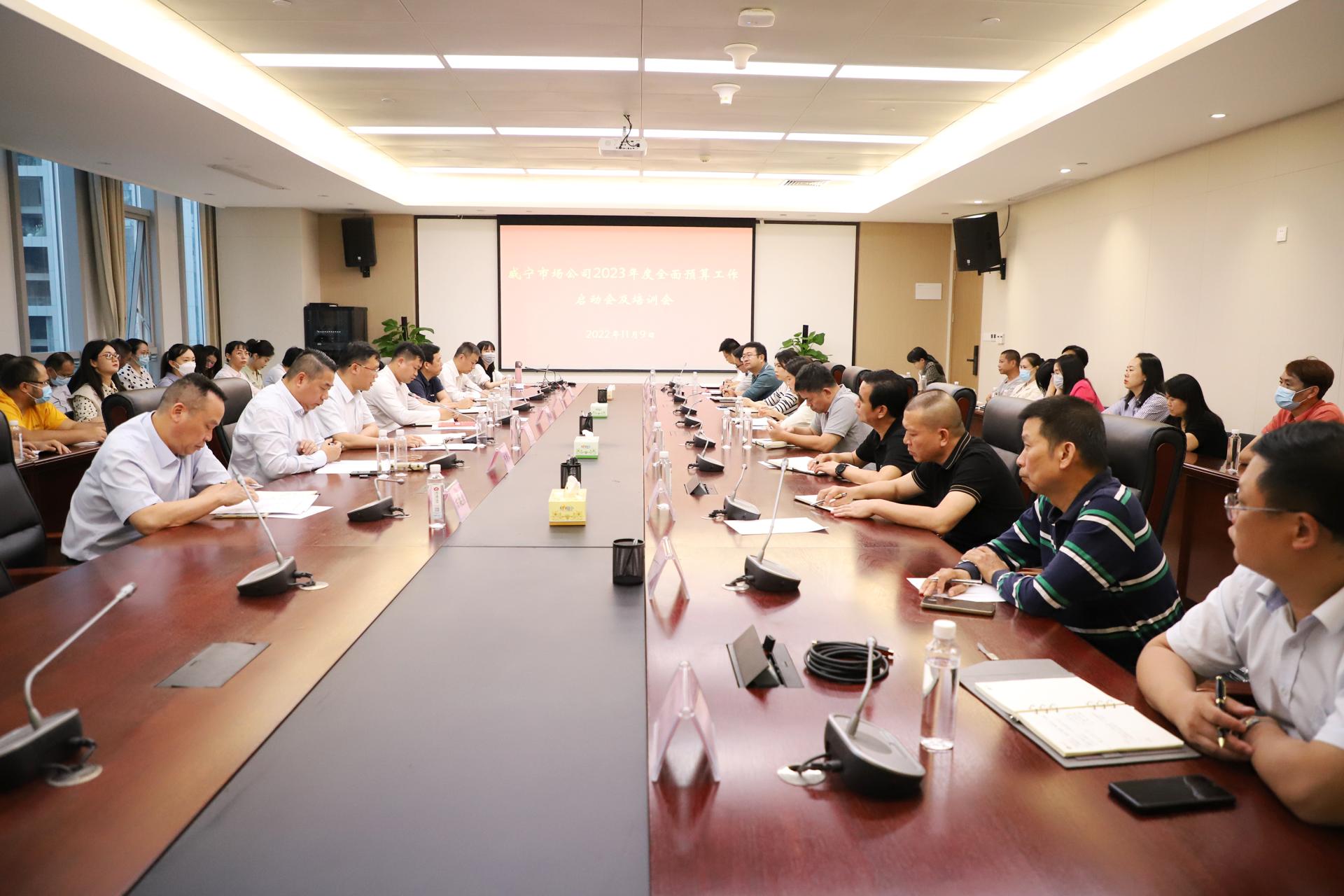 澳门新威斯尼斯人平台