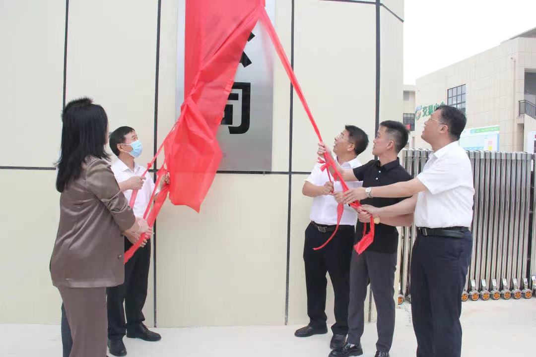 澳门新威斯尼斯人平台