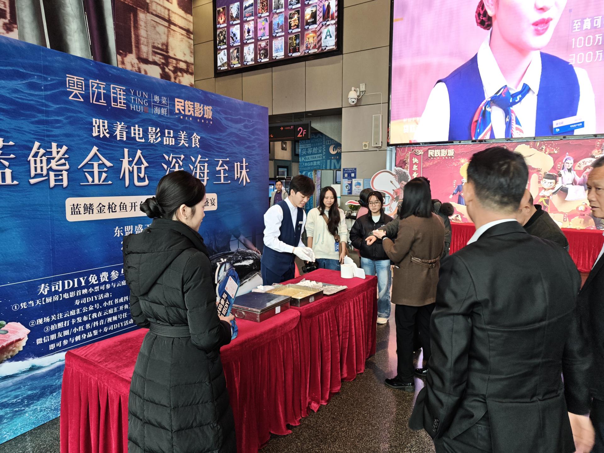 澳门新威斯尼斯人平台