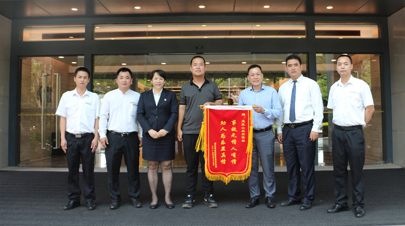 澳门新威斯尼斯人平台