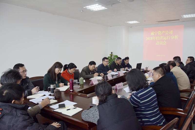 澳门新威斯尼斯人平台