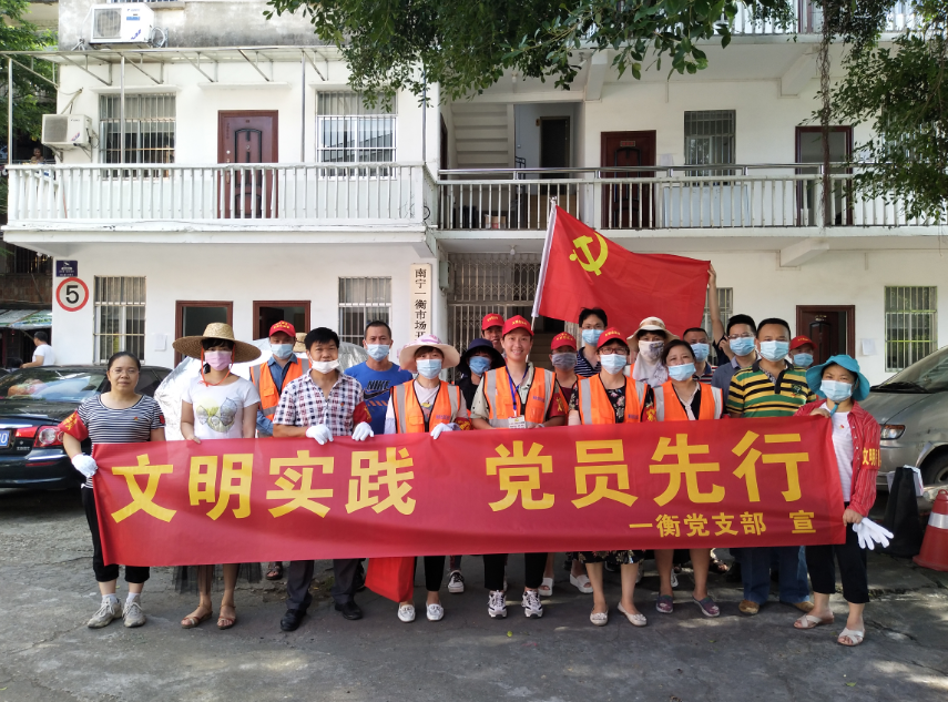 澳门新威斯尼斯人平台