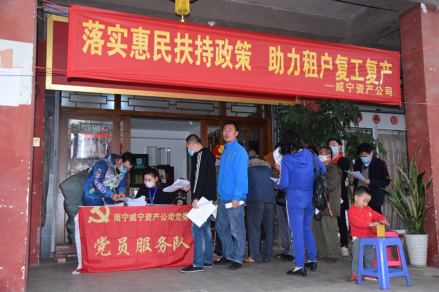澳门新威斯尼斯人平台