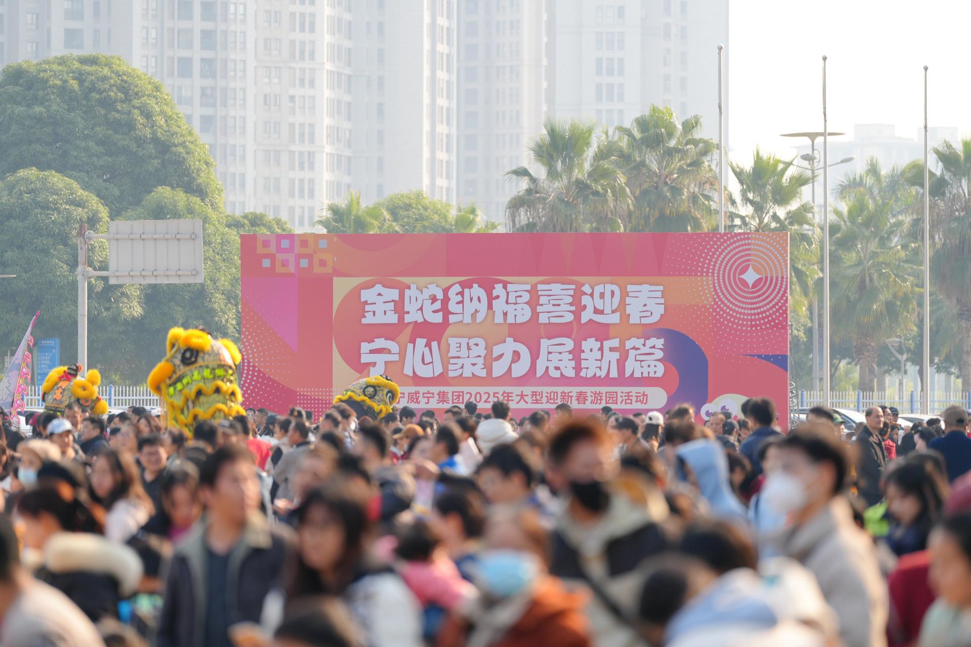 澳门新威斯尼斯人平台