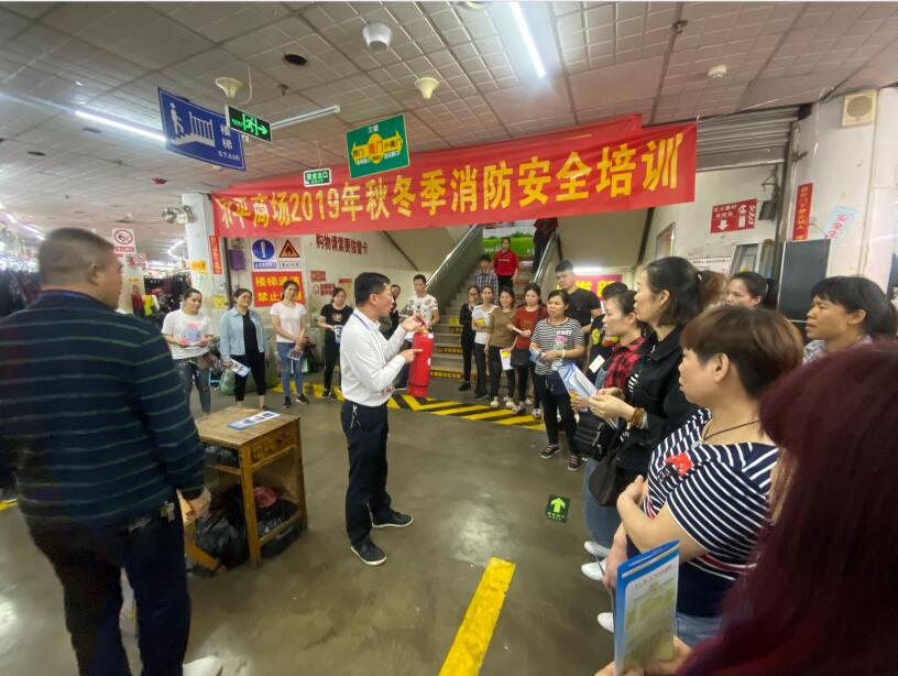 澳门新威斯尼斯人平台
