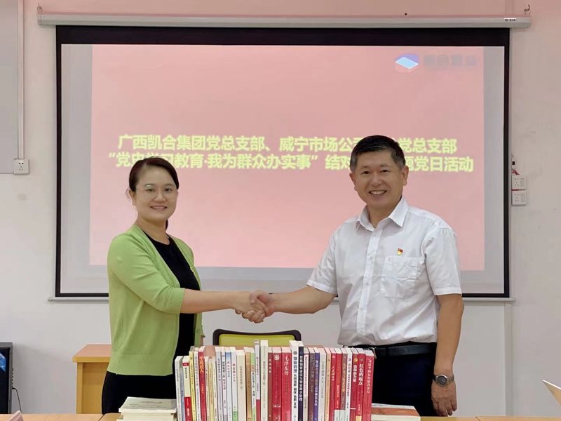 澳门新威斯尼斯人平台
