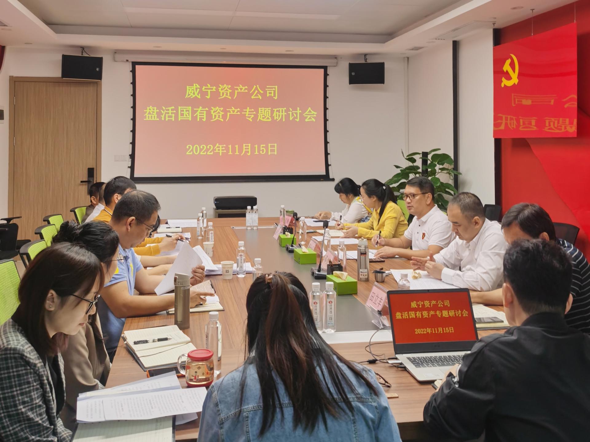 澳门新威斯尼斯人平台