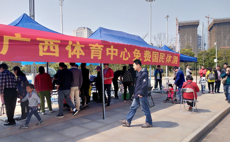 澳门新威斯尼斯人平台