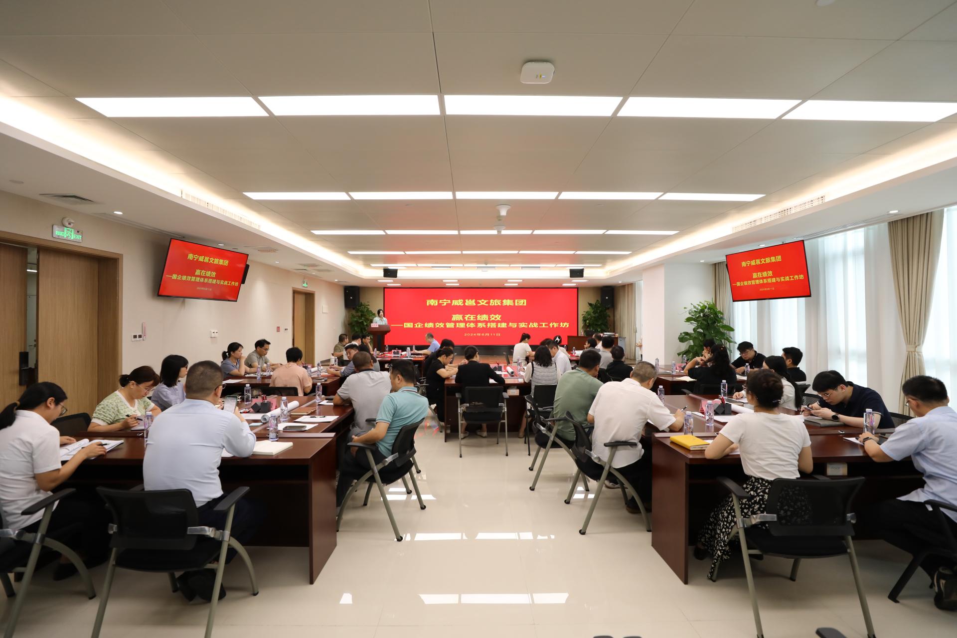 澳门新威斯尼斯人平台
