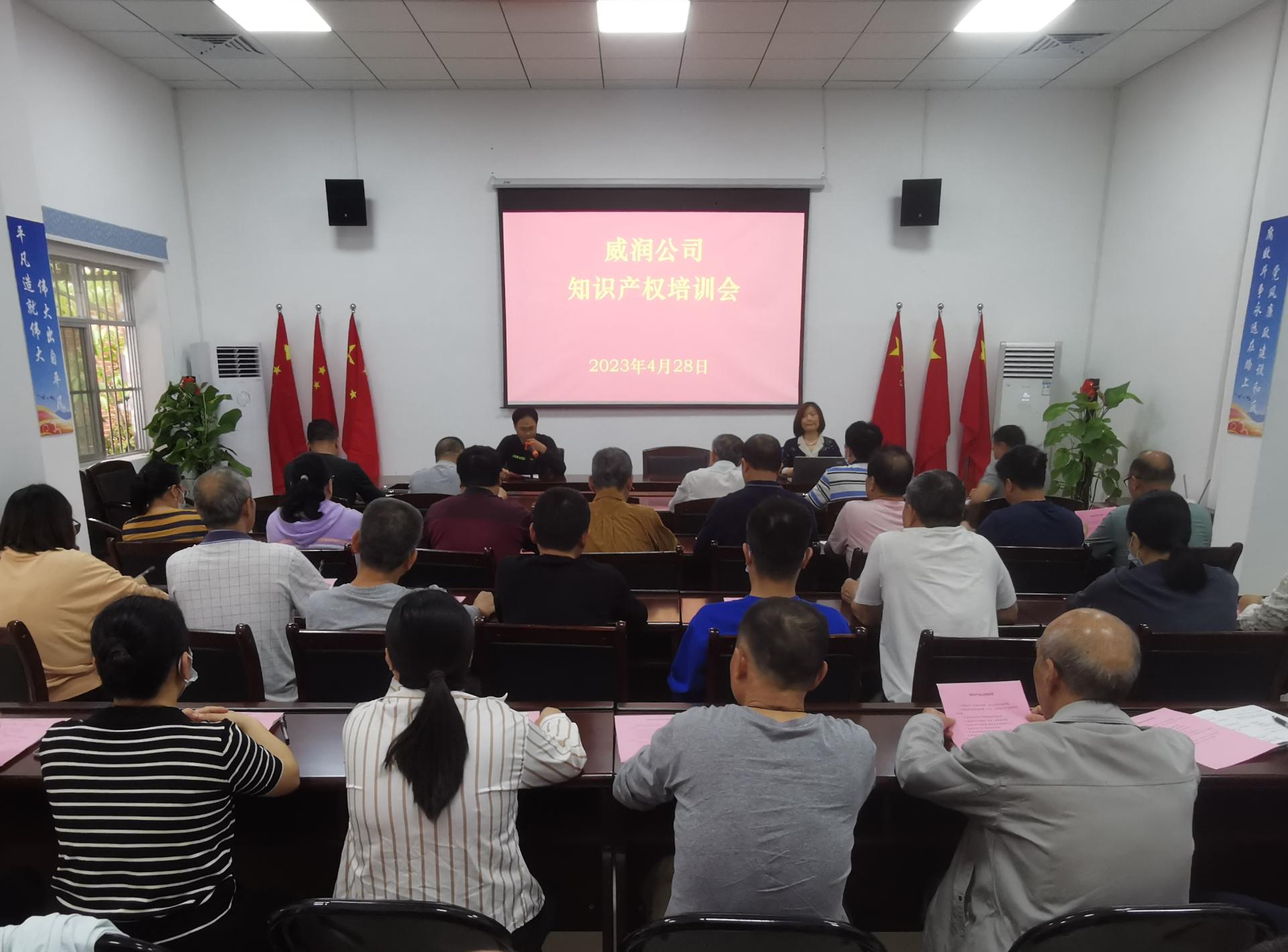 澳门新威斯尼斯人平台