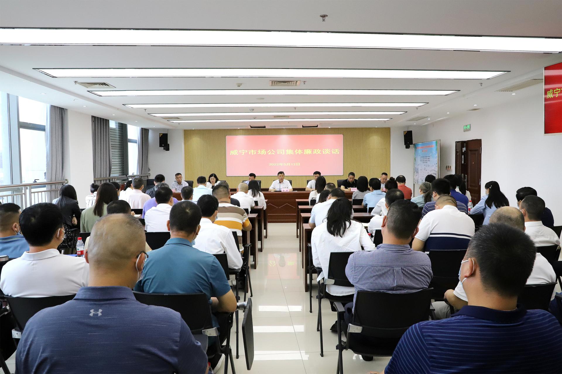 澳门新威斯尼斯人平台