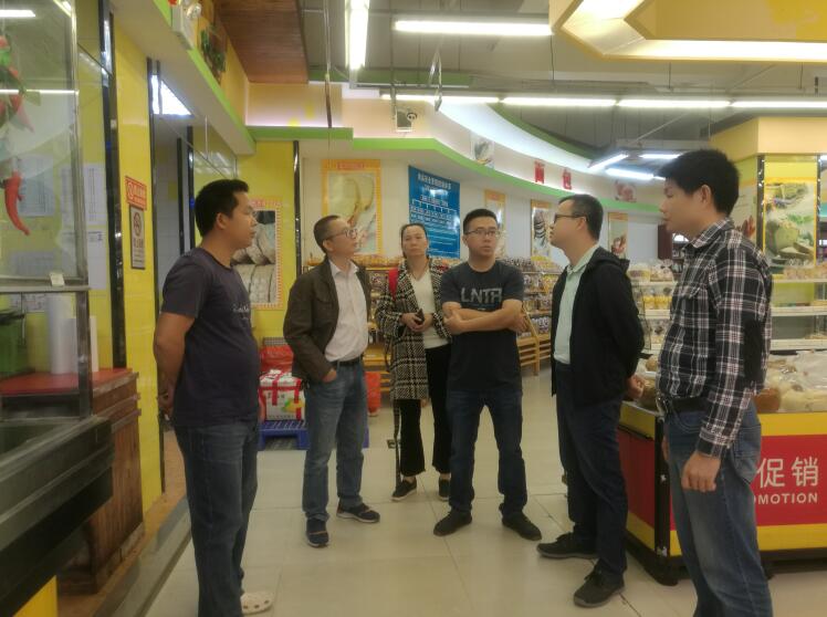 澳门新威斯尼斯人平台
