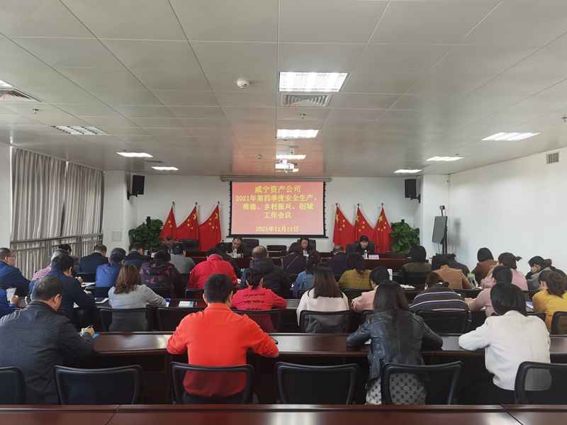 澳门新威斯尼斯人平台
