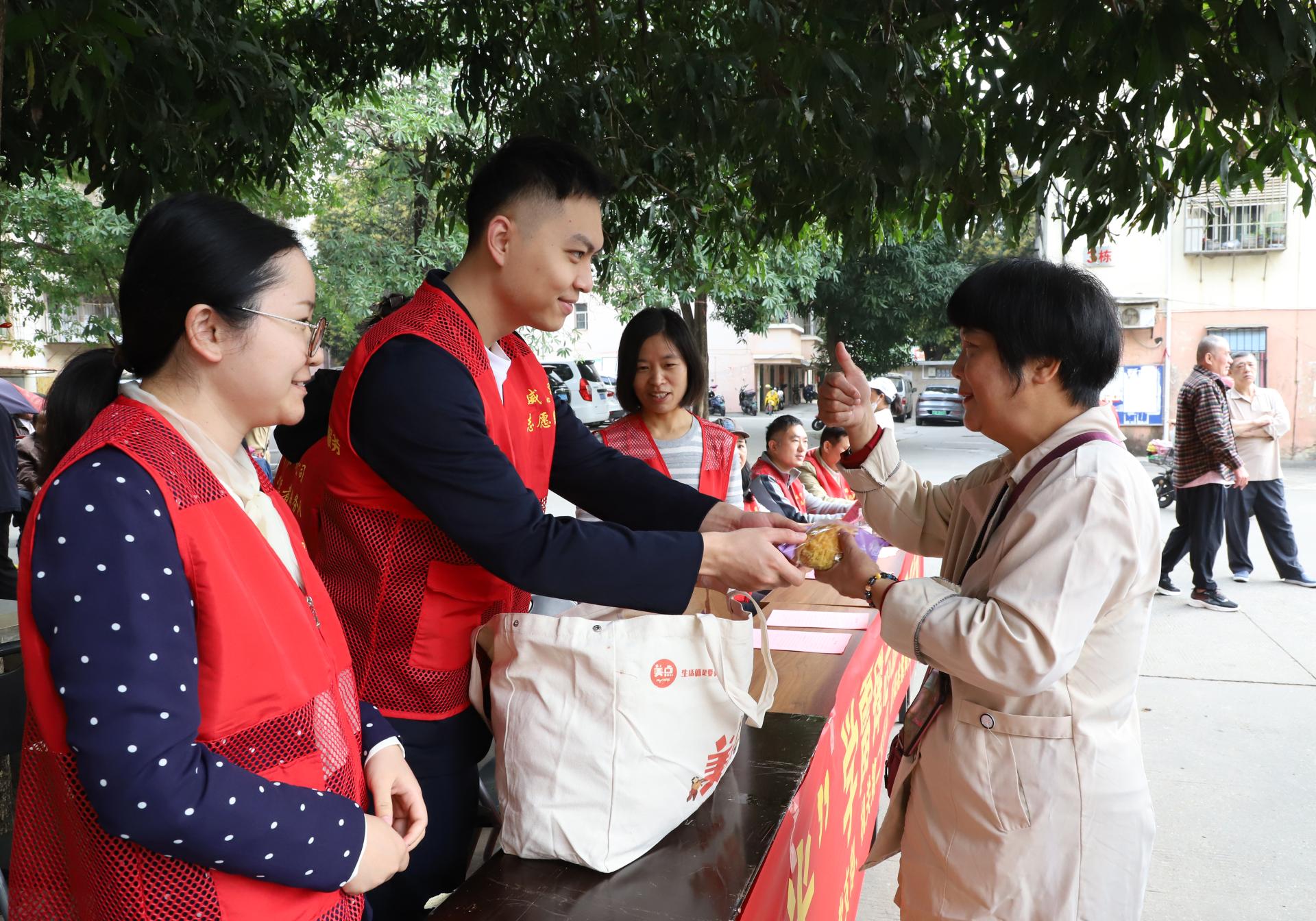 澳门新威斯尼斯人平台