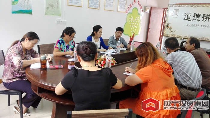 澳门新威斯尼斯人平台