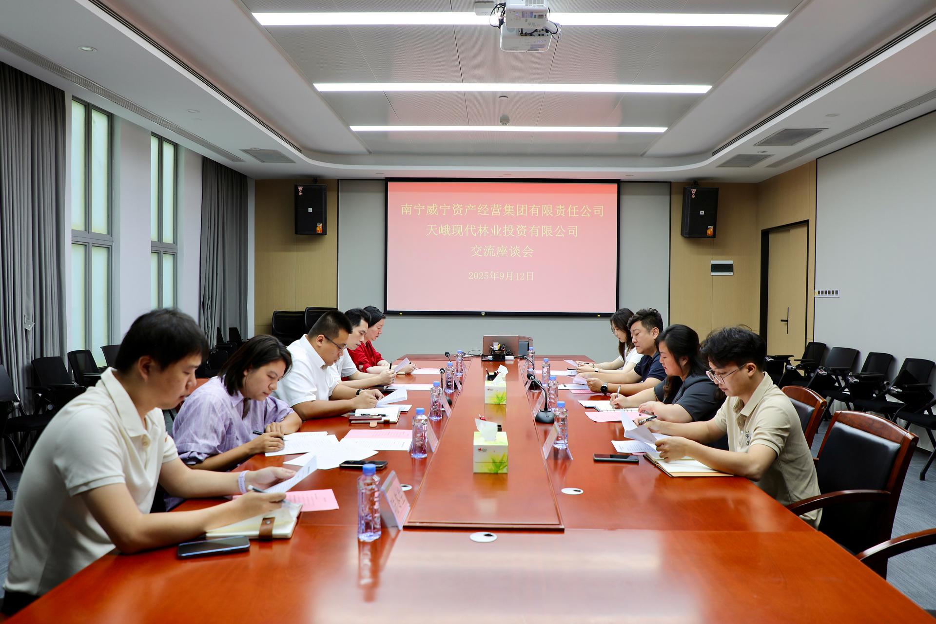 澳门新威斯尼斯人平台