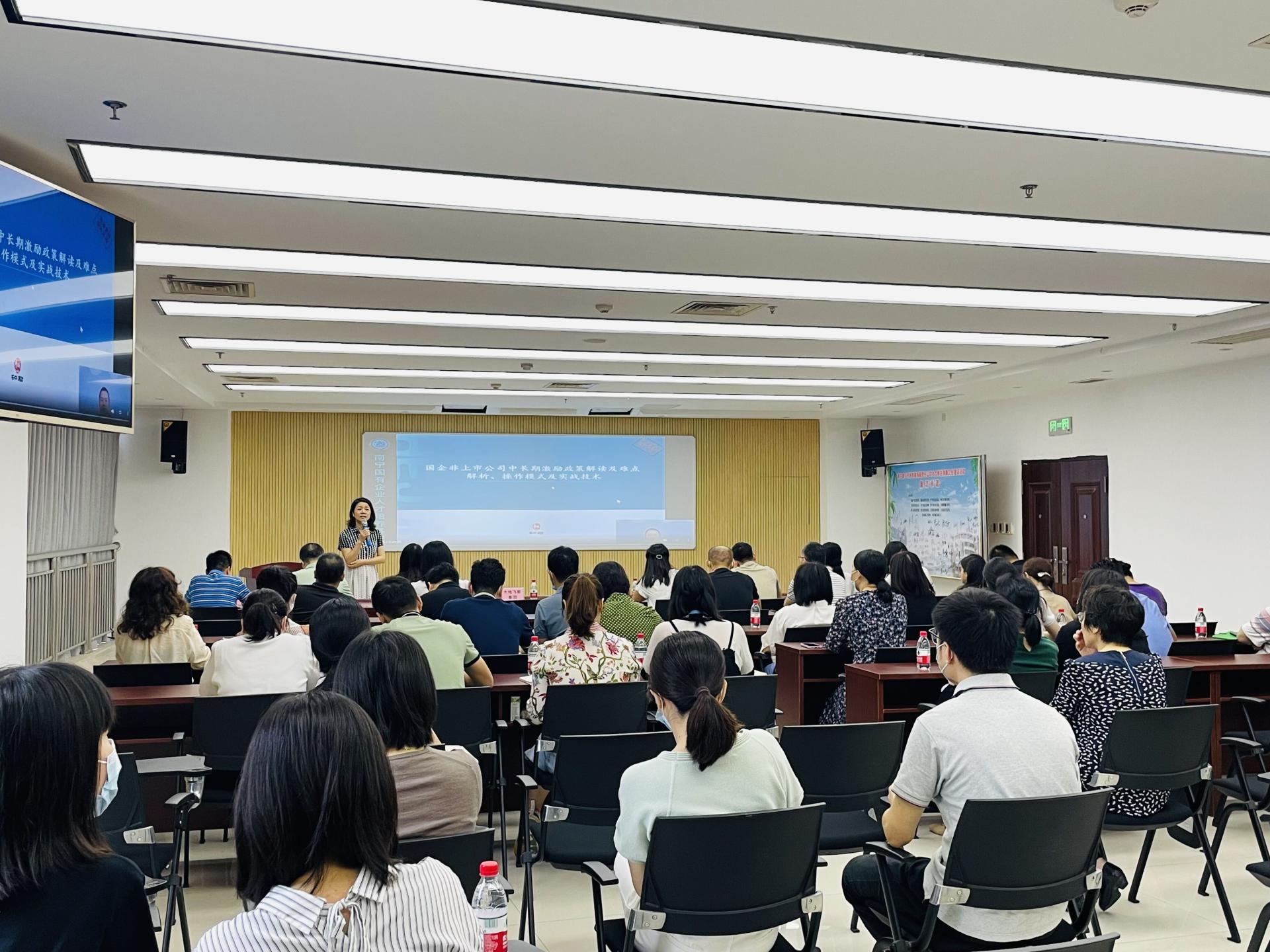 澳门新威斯尼斯人平台