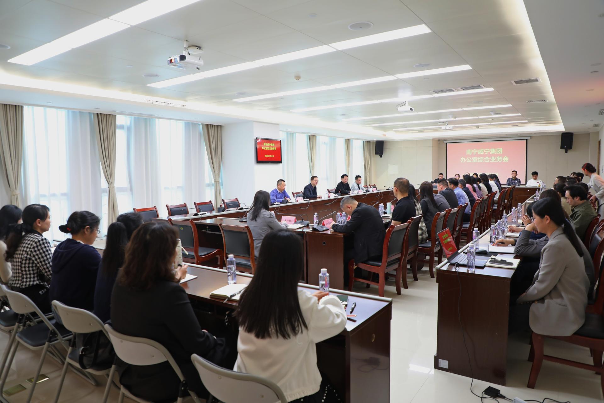 澳门新威斯尼斯人平台