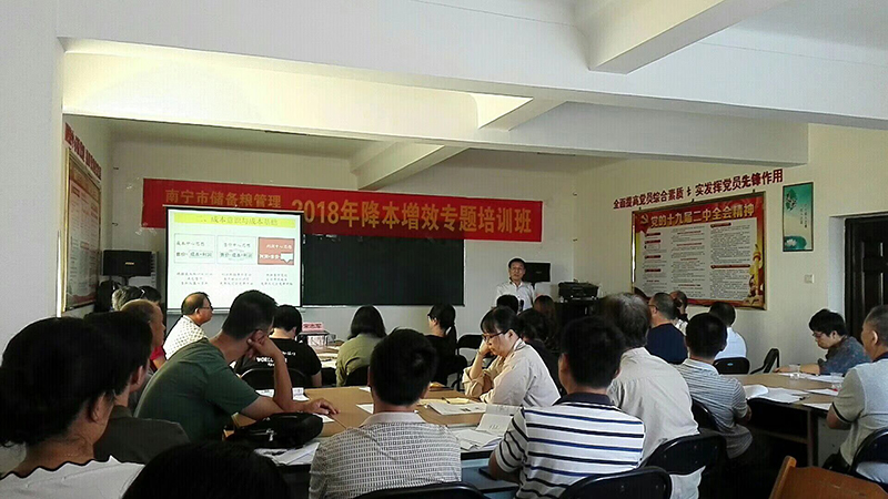澳门新威斯尼斯人平台