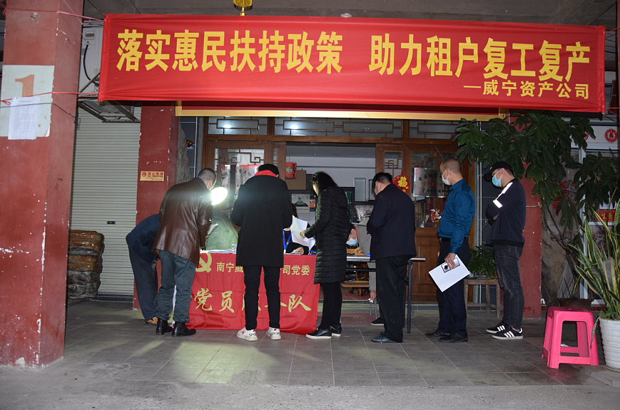 澳门新威斯尼斯人平台