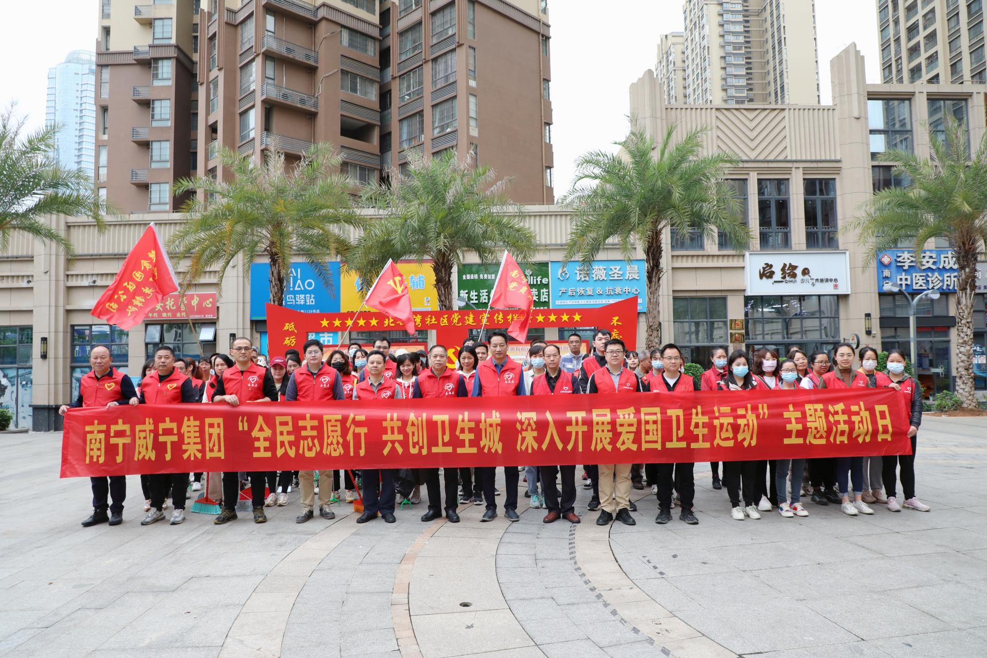 澳门新威斯尼斯人平台