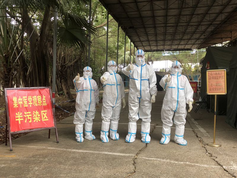 澳门新威斯尼斯人平台