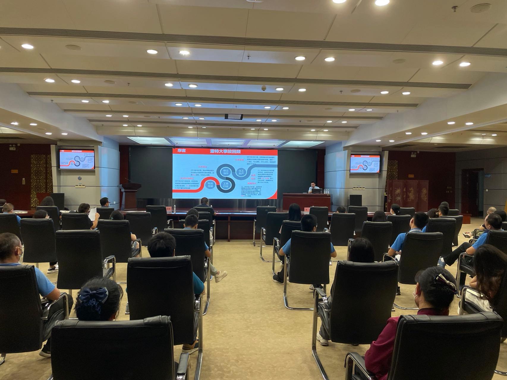 澳门新威斯尼斯人平台