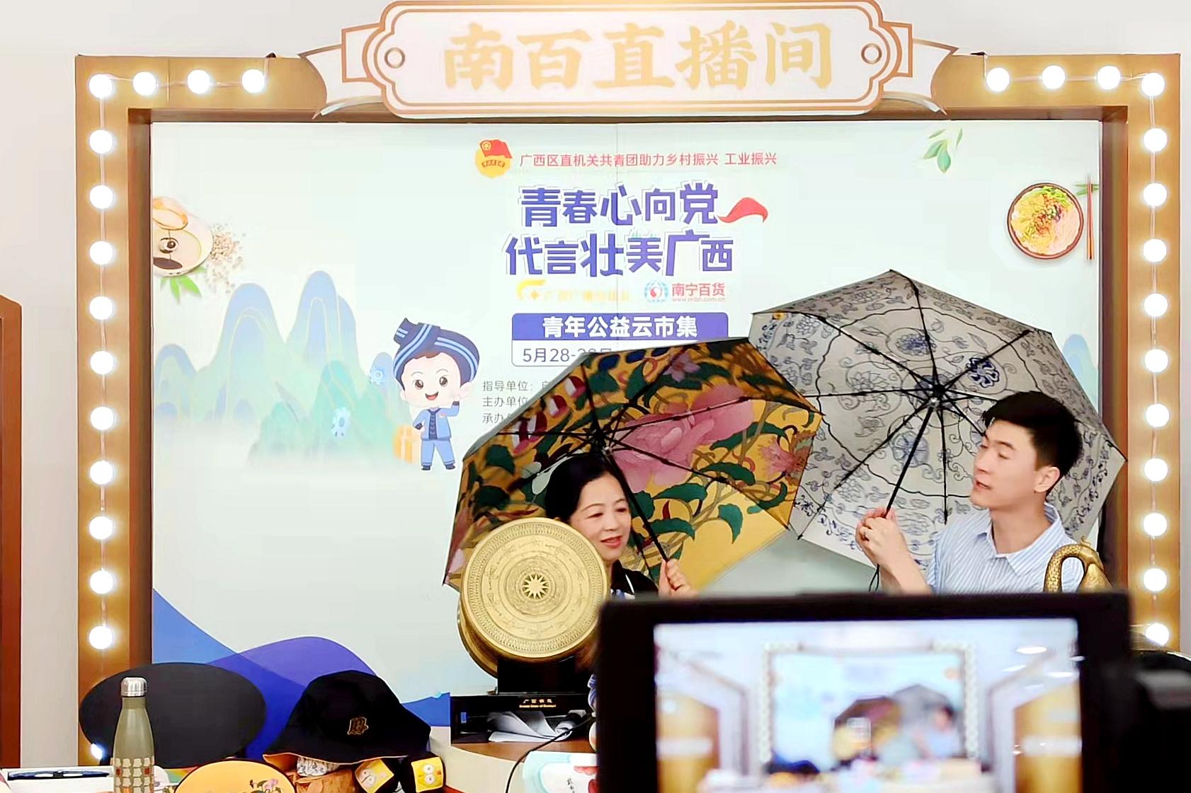 澳门新威斯尼斯人平台